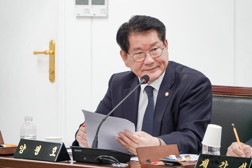 제319회 임시회 제1차 행정재경위원회