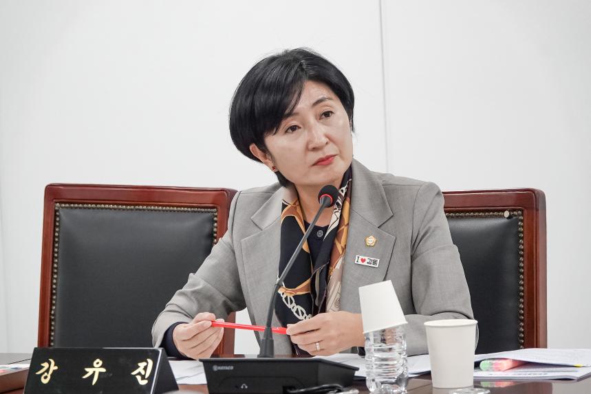 제319회 임시회 제1차 행정재경위원회