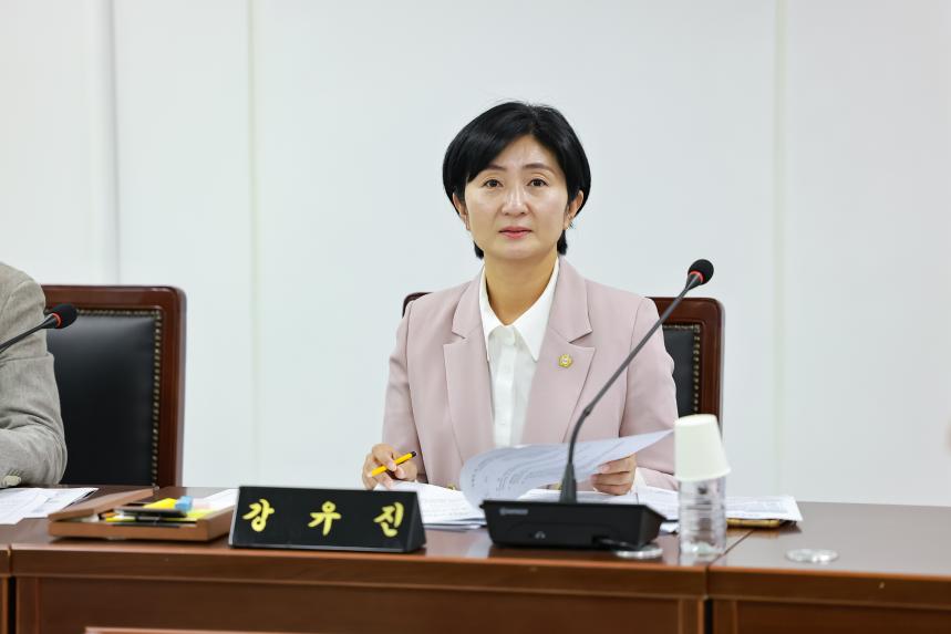 제319회 임시회 제1차 운영위원회