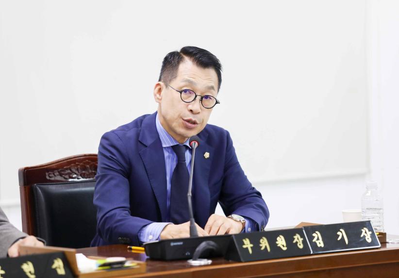 제319회 임시회 제1차 도시건설위원회(현장방문)