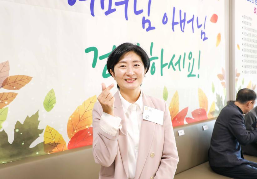 둔촌1동 경로행사