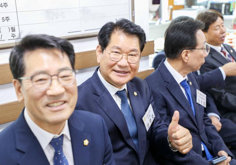 길동 경로행사