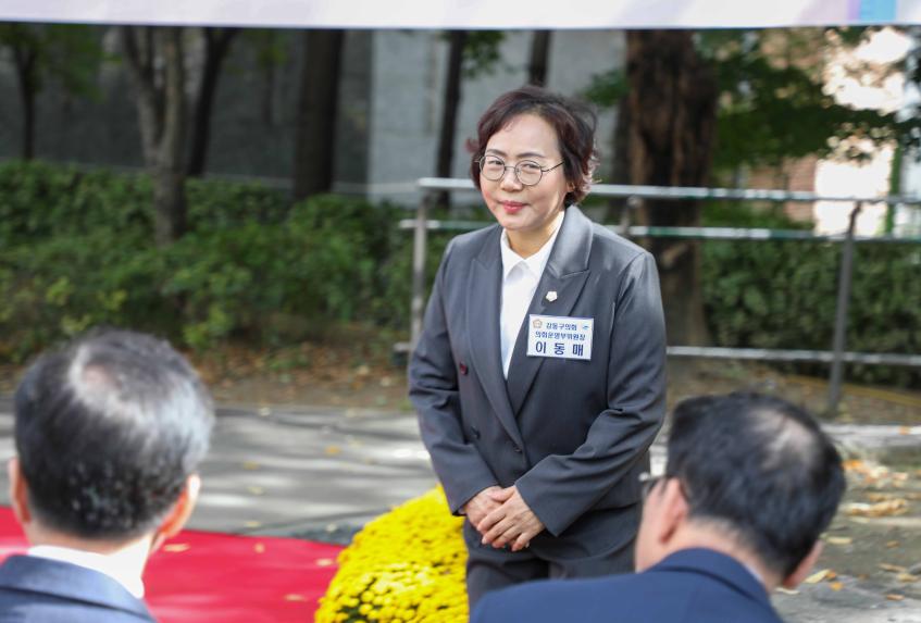 천호3동 경로행사