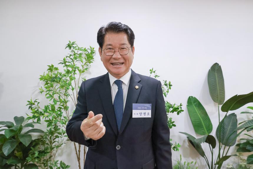 성내3동 경로행사