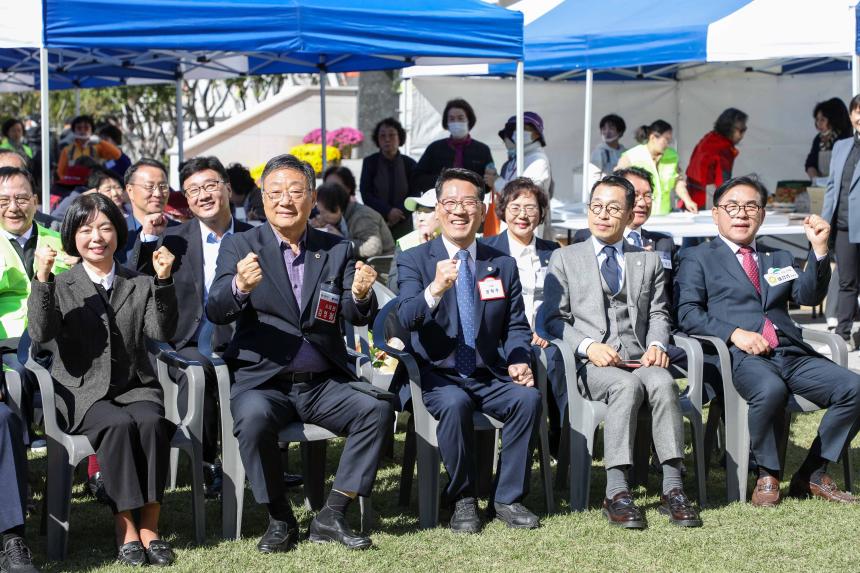 성내1동 경로행사