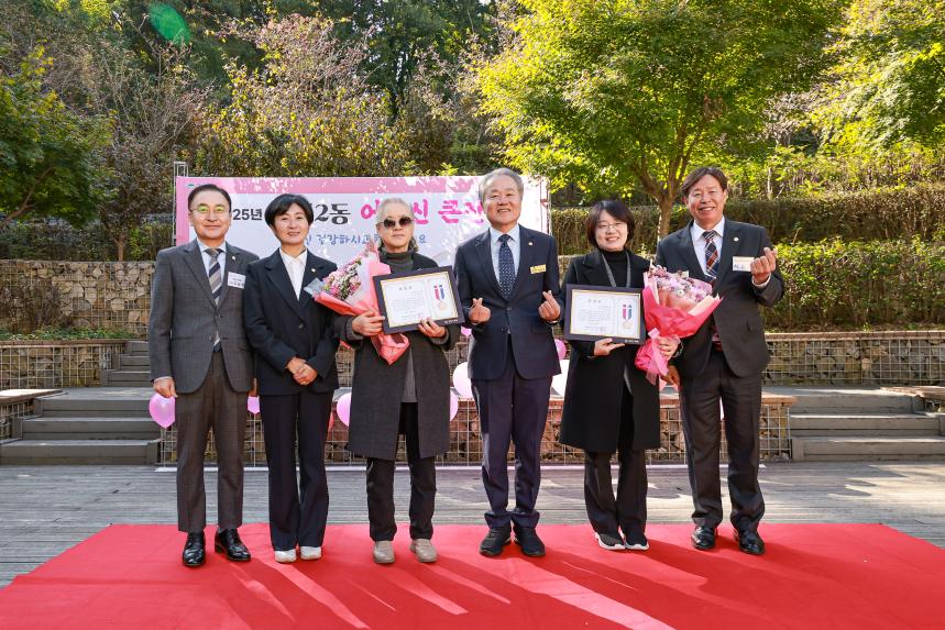 명일2동 경로행사