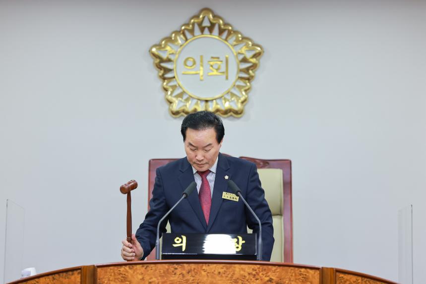 제319회 임시회 제2차 본회의