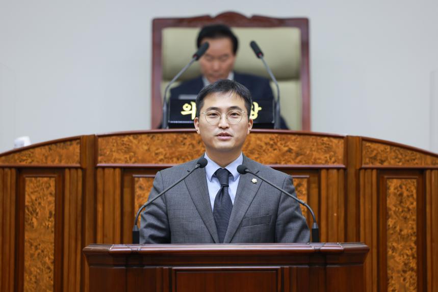 제319회 임시회 제2차 본회의