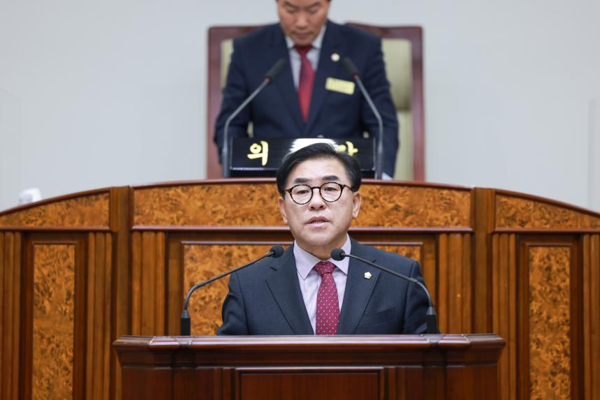 제319회 임시회 제2차 본회의