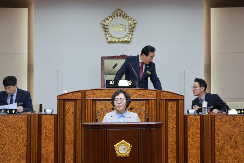 제319회 임시회 제2차 본회의