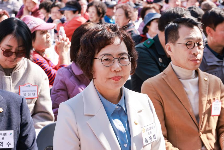 천호1동 경로행사