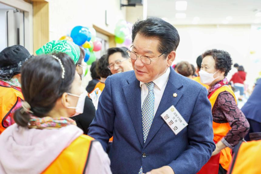 천호2동 경로행사