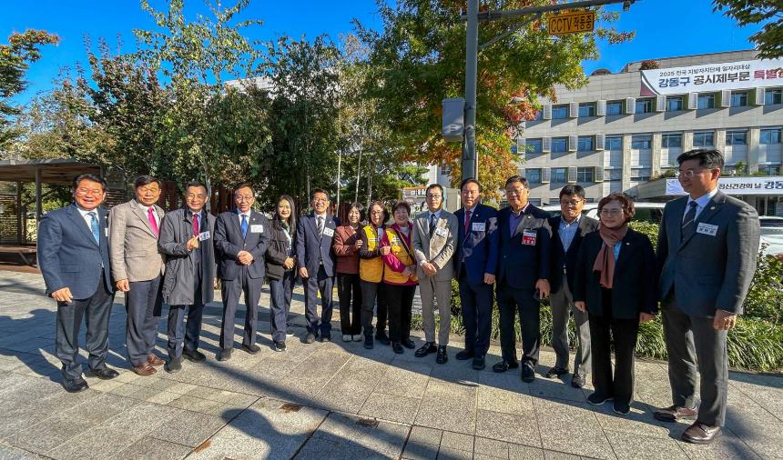 대한적십자봉사원 워크숍 출발