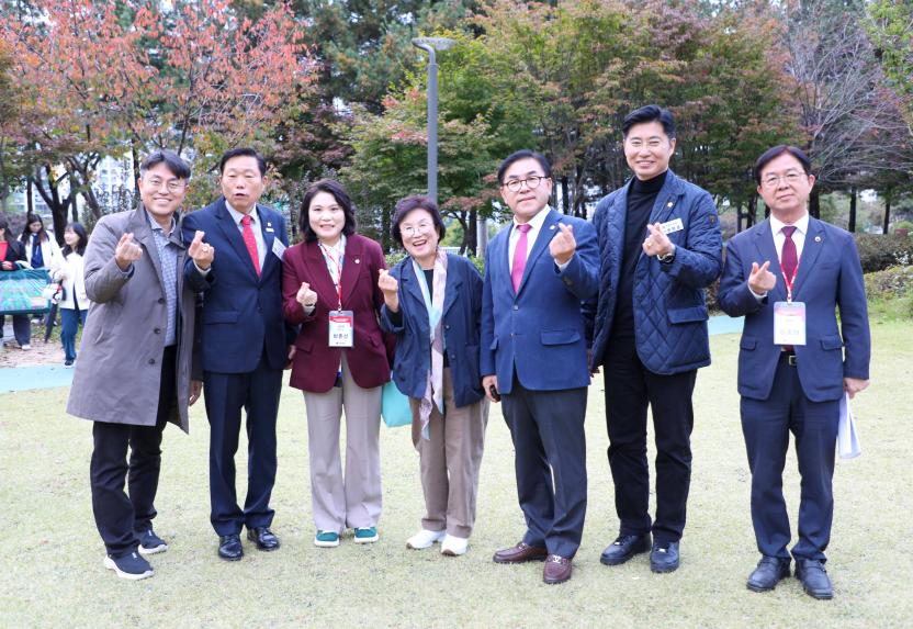 2025년 강동구 보육인의 날