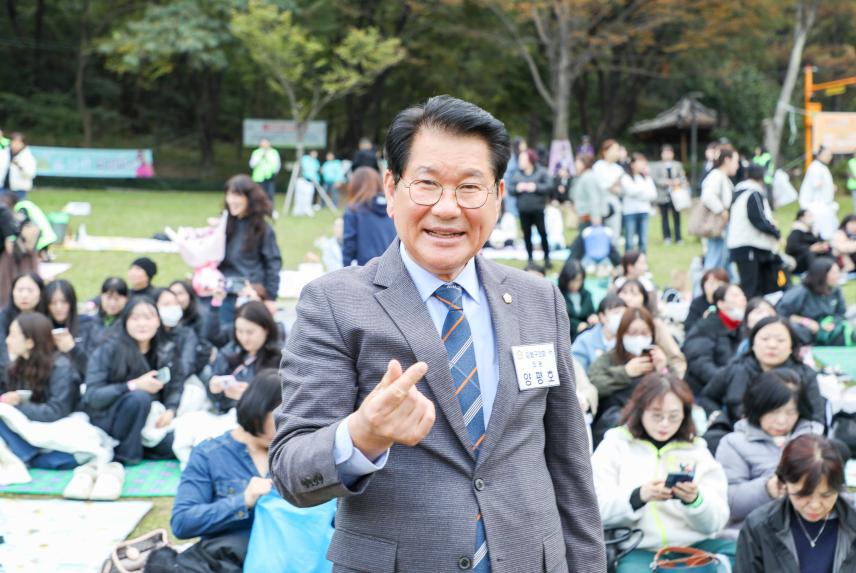 2025년 강동구 보육인의 날