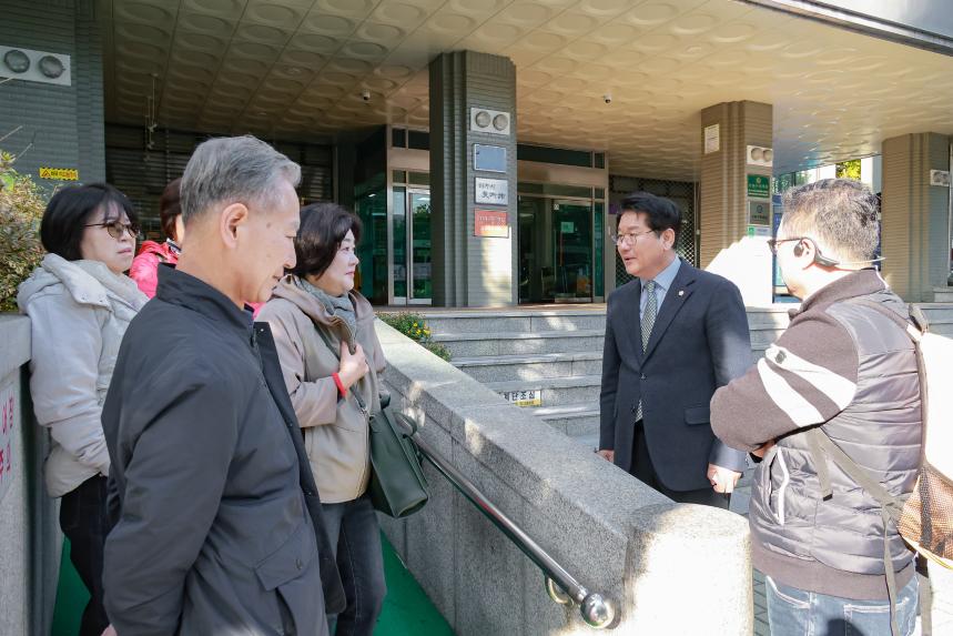 제12회 강동구청장배 국학기공 대회 