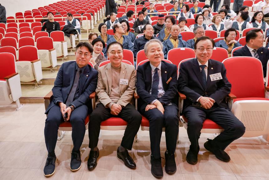 제12회 강동구청장배 국학기공 대회 