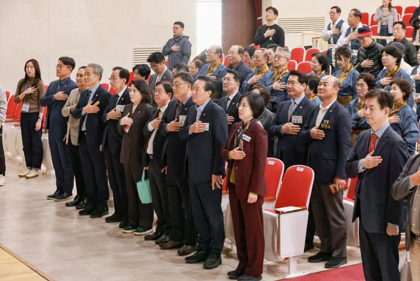 제12회 강동구청장배 국학기공 대회 