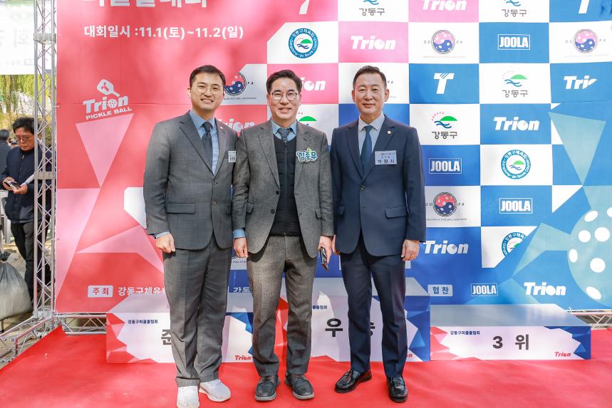 제3회 강동구청장배 피클볼 대회