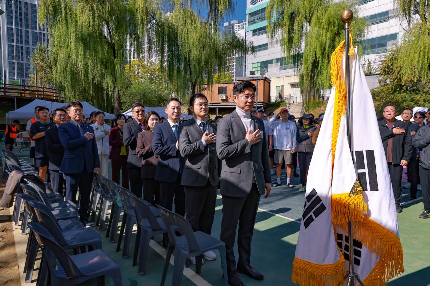 제3회 강동구청장배 피클볼 대회