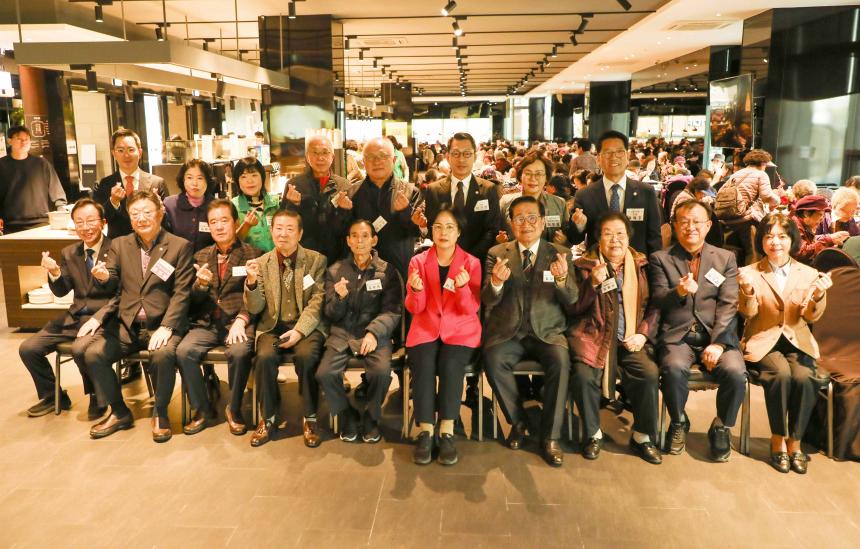 성내2동 경로행사