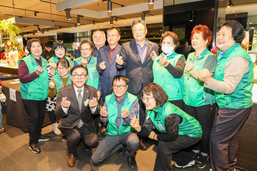 성내2동 경로행사