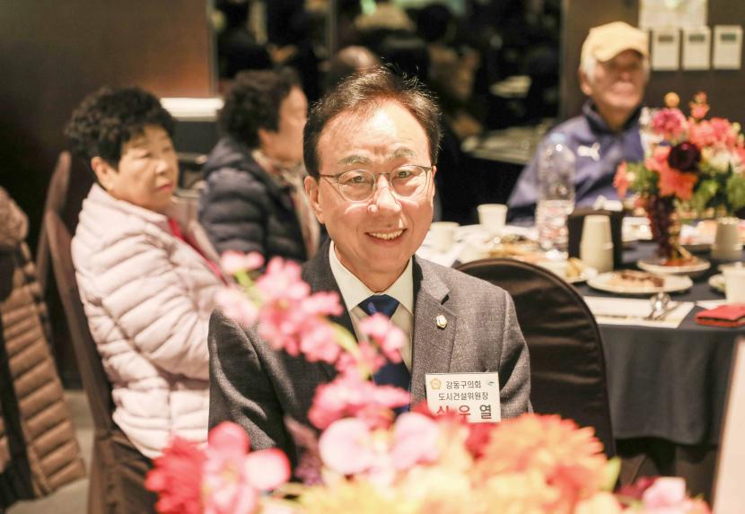 성내2동 경로행사