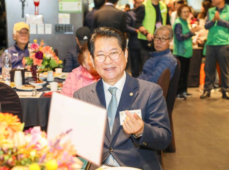 성내2동 경로행사