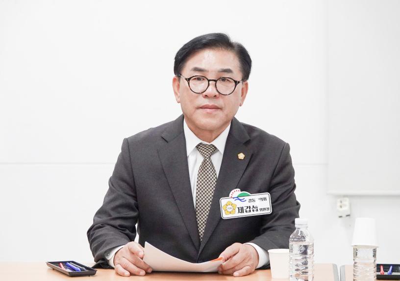 어린이집 연합회 간담회 - 3