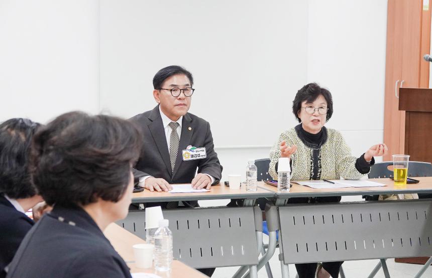 어린이집 연합회 간담회 - 4