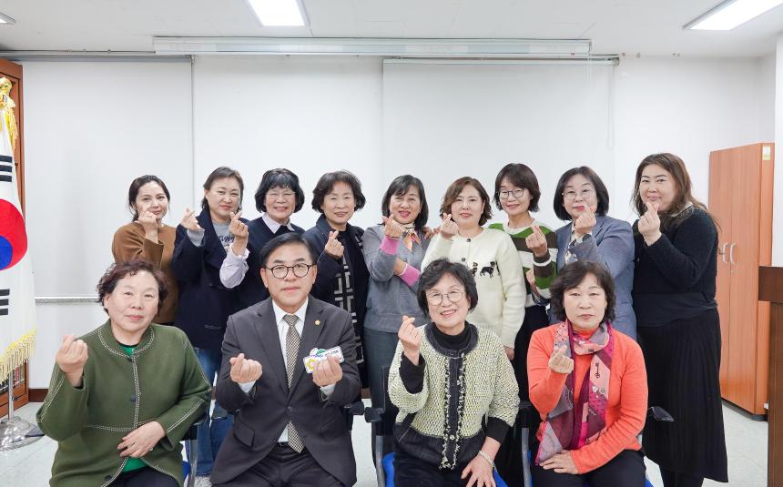 어린이집 연합회 간담회 - 7