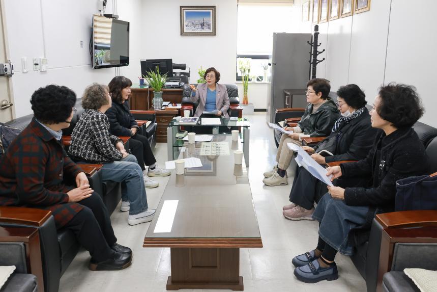 민원간담회 - 6