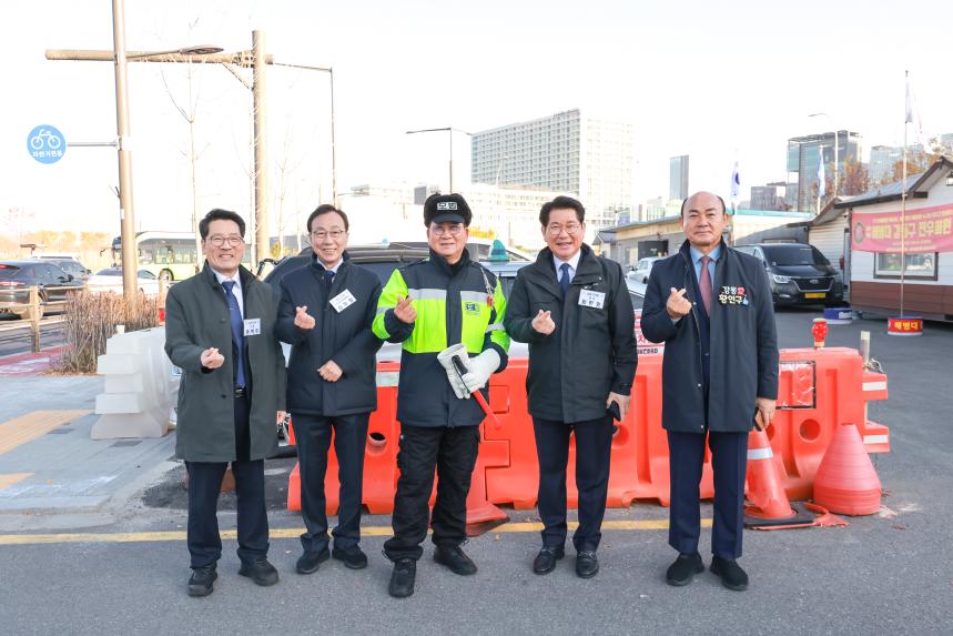 4/4분기 강동 모범운전자회 근무상황 점검 