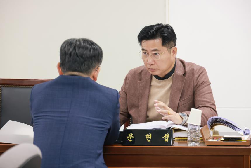 제320회 정례회 도시건설위원회(행감2일차) 