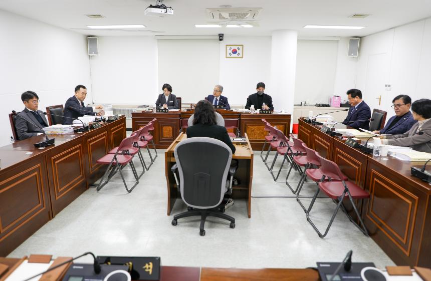 제320회 정례회  행정재경위원회 (행감2일차)