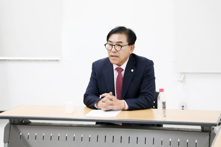 정책지원관 회의 - 2