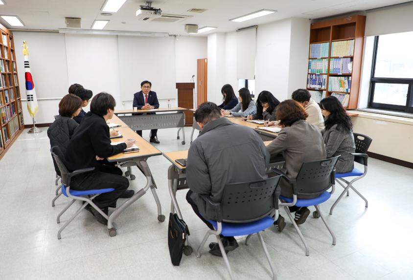 정책지원관 회의 - 7