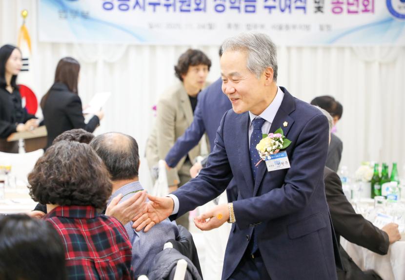 청소년 범죄 예방위원 강동지구 송년회