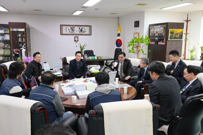 강동구 공무원노조 의회방문 