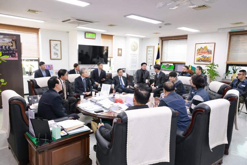 강동구 공무원노조 의회방문 