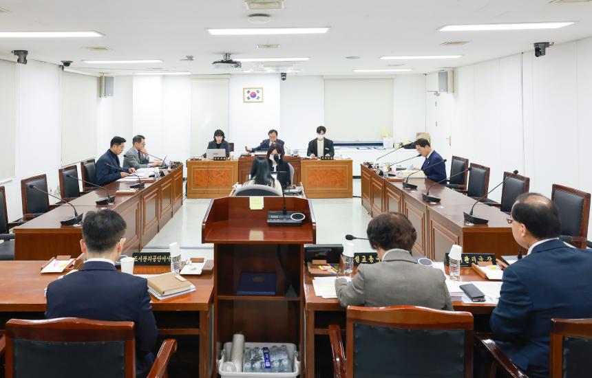 제320회 정례회 도시건설위원회(행감9일차) (2025.11.28)