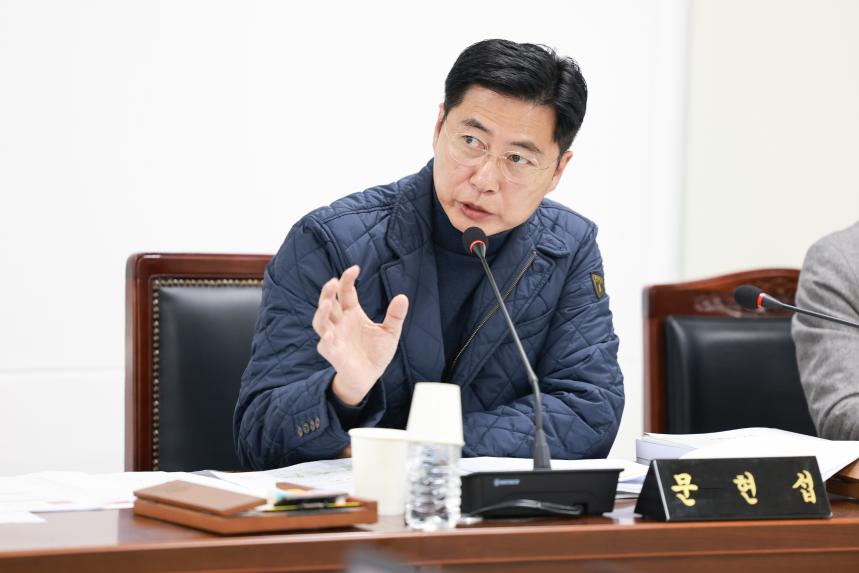 제320회 정례회 도시건설위원회(행감9일차) 