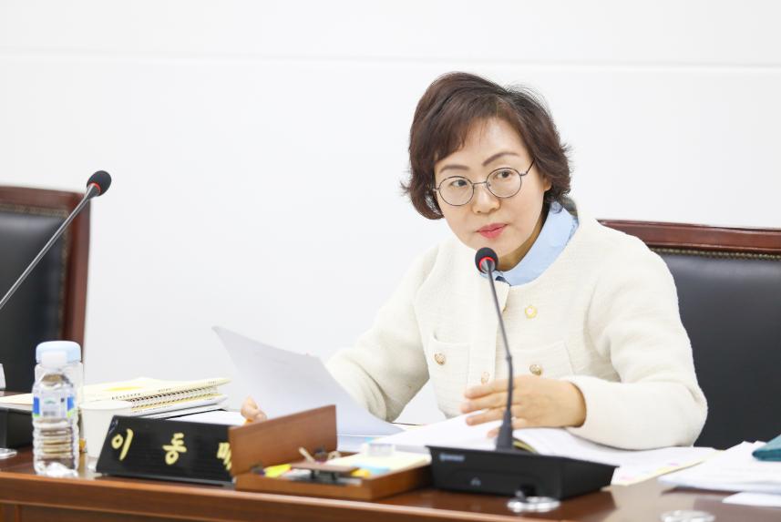 제320회 정례회 문화복지위원회(행감9일차)