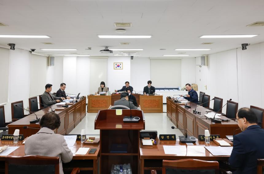 제320회 정례회 제1차 도시건설위원회 (2025.12.01)