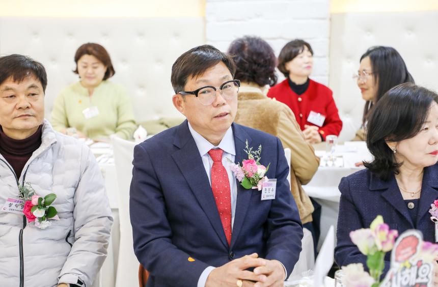 강동융복합복지네트워크 25년 총회 및 송년회