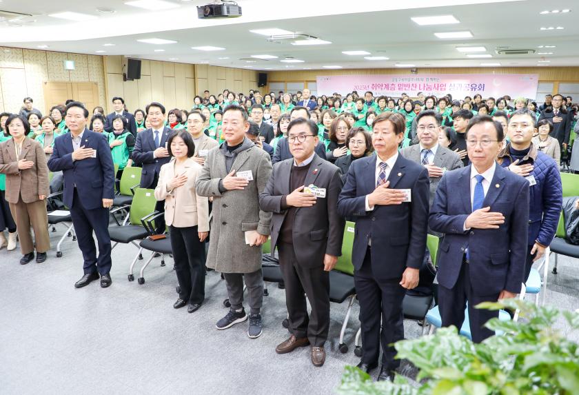 강동구 새마을 부녀회와 함께하는 취약계층 밑반찬 나눔사업 성과공유회
