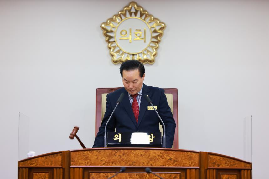 제320회 정례회 제2차 본회의(구정질문)