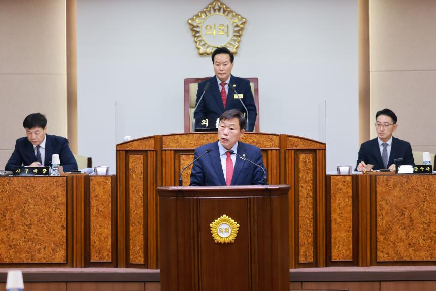 제320회 정례회 제2차 본회의(구정질문)