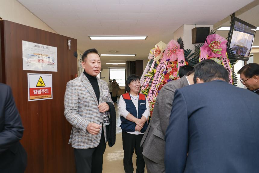 한국 자유총연맹 강동구지회장 이.취임식