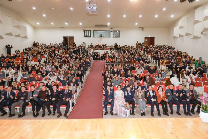한국 자유총연맹 강동구지회장 이.취임식